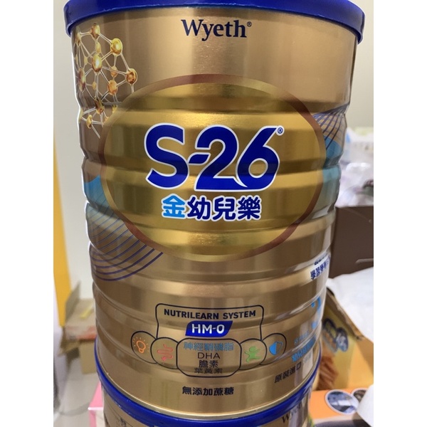 ❗️❗️❗️大特價惠氏S26金幼兒樂奶粉1600克（HMO）👍👍👍