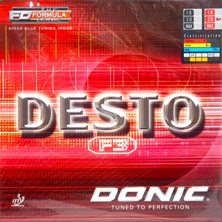 桌球狂 Donic F3 desto桌球膠皮(2.0/max/軟/澀性)弧圈旋轉