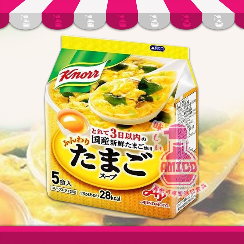 【AMICO】日本AJINOMOTO味之素 家樂 蓬鬆雞蛋湯包 即食蛋花湯 5入(34g)