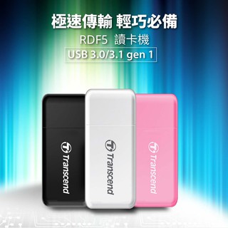 Transcend 創見 RDF5 USB 3.1 micro SDHC SDXC 二合一 讀卡器