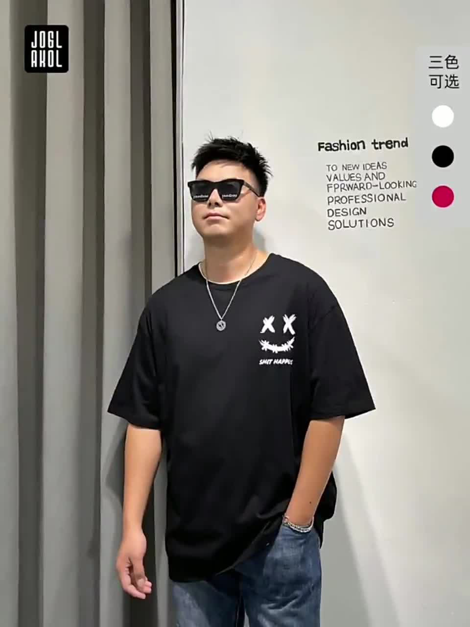 M-8XL韓版夏季衣服 素t 潮流 日系 短袖T恤 男生 寬鬆 嘻哈 大尺碼 情侶 五分袖 短T（GFT06）【壹號站】
