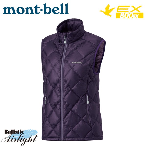 Mont-Bell 日本 女 800FP 羽絨背心《茄紫》1101469/輕量羽絨背心/鵝絨保暖背心/防風/悠遊山水
