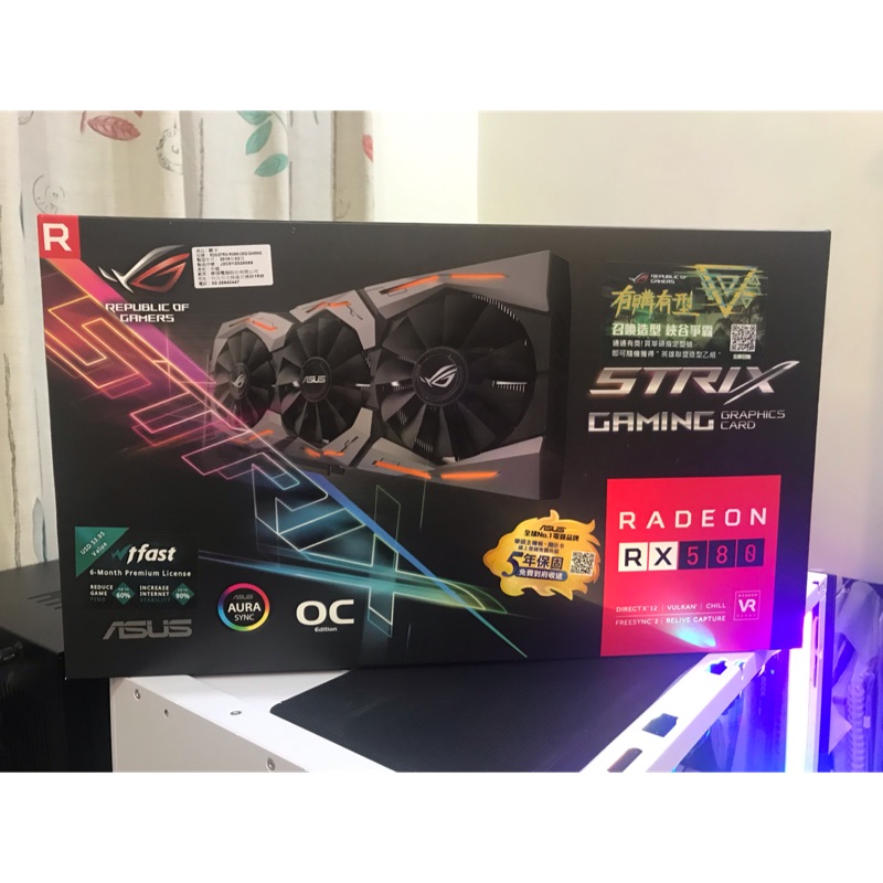 ASUS ROG STRIX RX580 O8G OC GAMING 三風扇有眼睛顯示卡