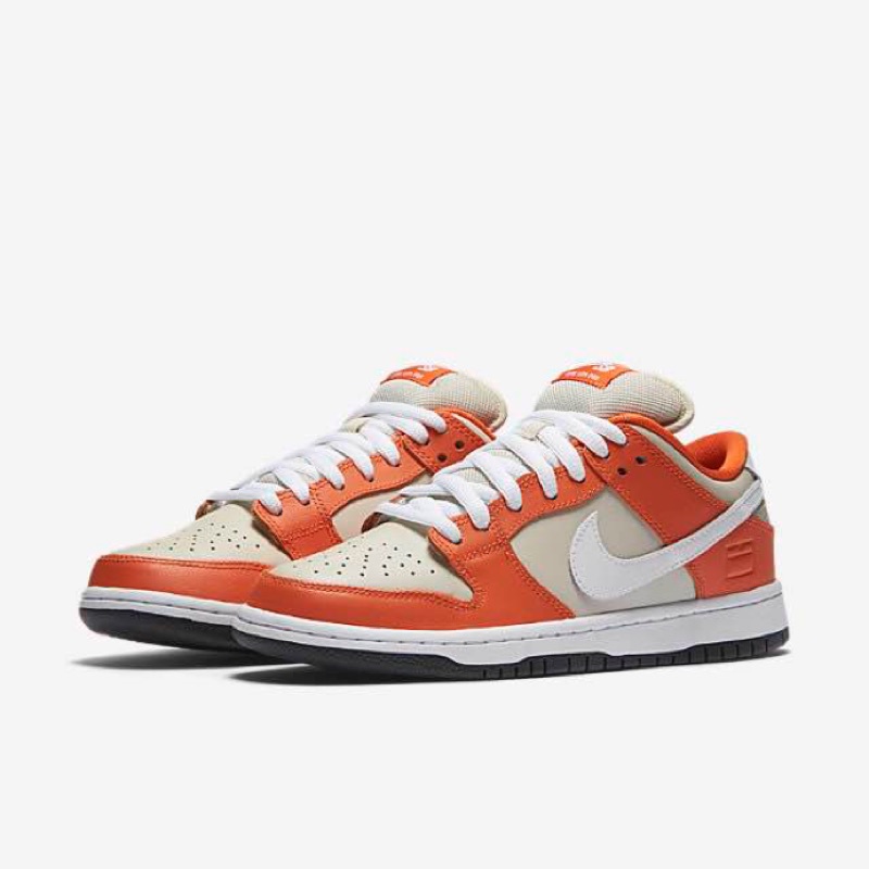 nike sb dunk orange box