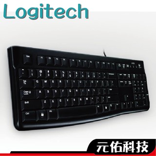 Logitech 羅技 K120 台灣公司貨 USB 有線鍵盤 有發票