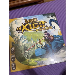 心得 Lords Of Xidit 席迪特戰記 介紹 開箱 桌遊 Board Games Ptt遊戲區