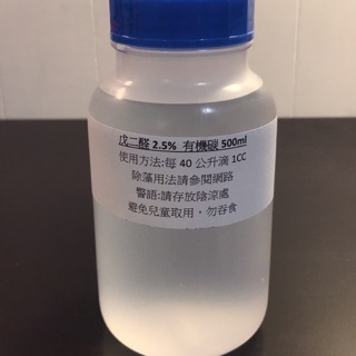 水草控 除藻用檸檬酸30克 蝦皮購物