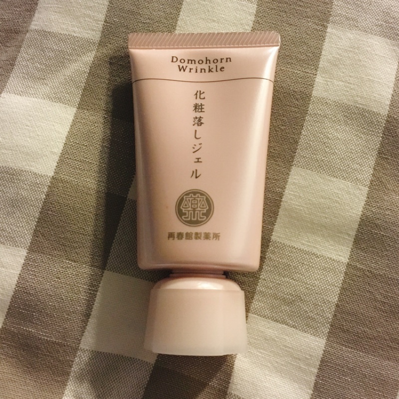 朵茉麗蔻 Domohorn Wrinkle 卸妝凝露 55g