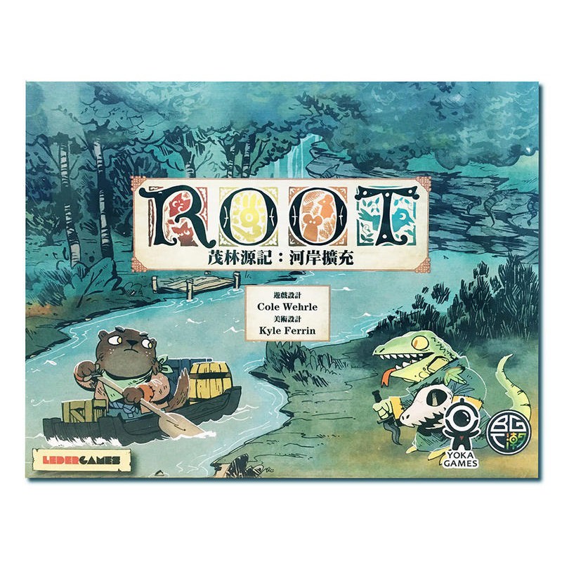 茂林源記：河岸擴展 Root:The Riverfolk Exp 繁體中文版 台北陽光桌遊商城