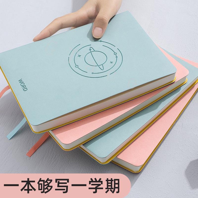 現貨 英語單記憶本英語單詞本學生單詞記憶本可遮擋英語單詞本便攜式攜帶口袋單詞本隨身攜帶學生背誦單詞本本子批發 蝦皮購物