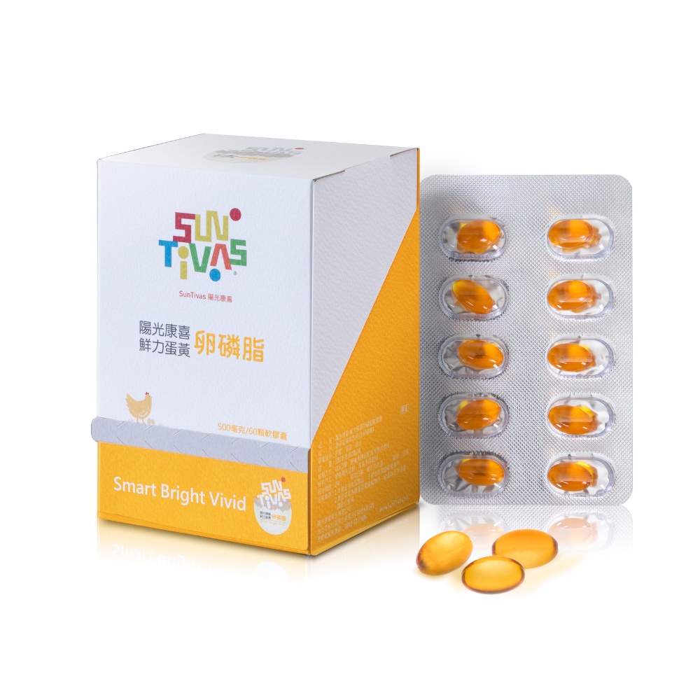 【陽光康喜】鮮力蛋黃卵磷脂膠囊(60顆/盒)-取自蛋界LV絕佳吸收率全方位滋養修復