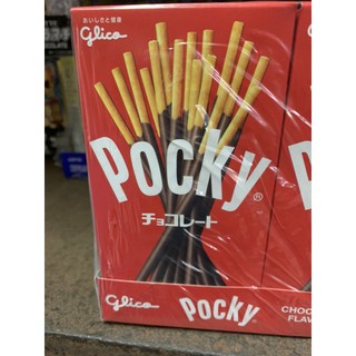 Glico 格力高 Pocky百奇 巧克力棒 40克 盒裝 泰國製