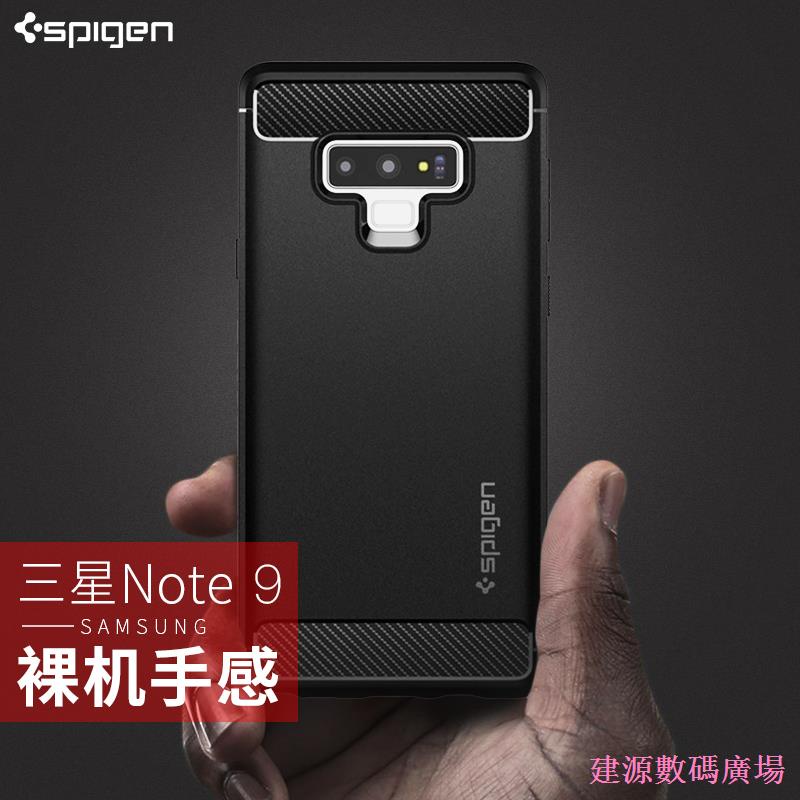 建源數位廣場 Spigen 適用三星Note9手機殼矽膠新款防摔氣墊個性創意全包邊note8手機殼超薄透明保護套潮牌男女