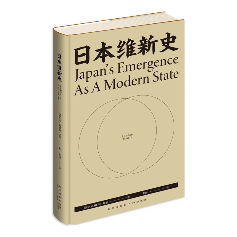 別冊太陽 戦国百人 明治維新百人 徳川十五代 3冊セット まとめ売り 歴史 K別冊太陽 戦国百人 まとめ売り 歴史 3冊セット K 明治維新百人 徳川十五代