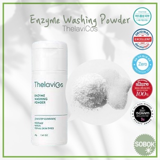 [ThelaviCos] 酵素洗衣粉 40g 洗面奶 Facial Powder wash