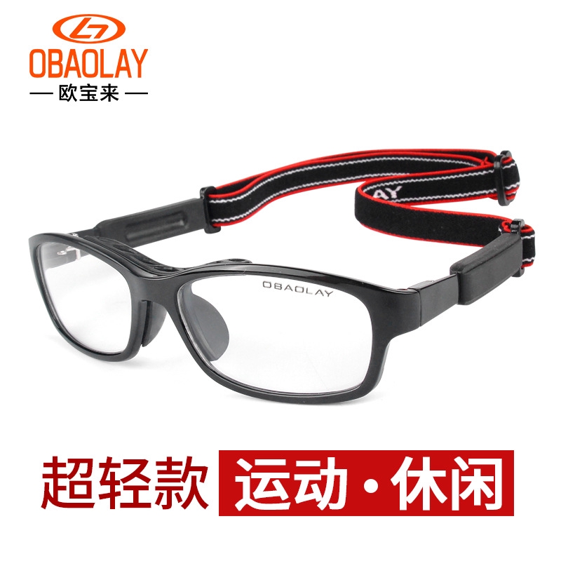 【贈送眼鏡盒】歐寶來護目鏡   籃球眼鏡 超輕運動眼鏡  足球運動眼鏡 防爆鏡片 護目鏡