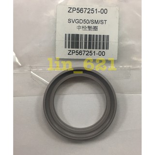 ◎叮咚生活館◎ 象印保溫瓶 SV-GG35 50 SD-AB ES EB05 止水墊圈 56-7251 原廠零件