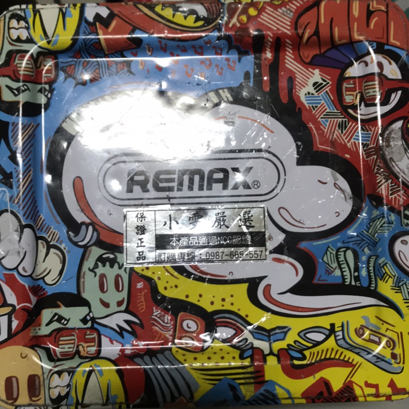 Remax229 RM229 藍牙耳機