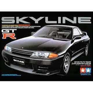 (大鳥叔叔模型) TAMIYA 田宮 24090 1/24 日產 NISSAN GT-R SKYLINE