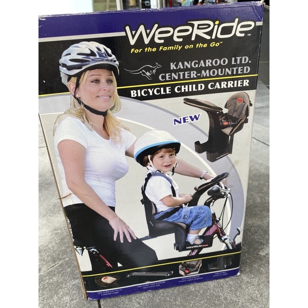 WeeRide自行車袋鼠椅