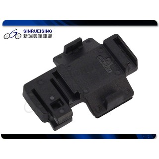 【新瑞興單車館】Shimano SM-EW90 Juntion A/B 固定基座 #SU1581