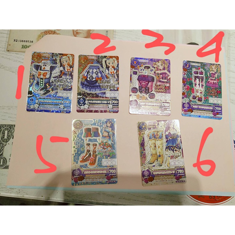 偶像学园卡 珍稀PR R CP卡 尤利卡 美月 空