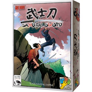 大世界實體店面 現貨特價 可選牌套 附發票可打統編 武士刀 SAMURAI SWORD 陣營遊戲 繁體中文正版桌遊