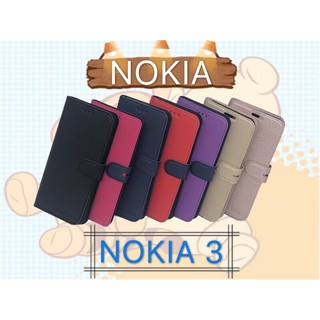 City Boss 諾基亞 Nokia Nokia3 側掀皮套 斜立支架保護殼 手機保護套 韓風 支架 保護殼