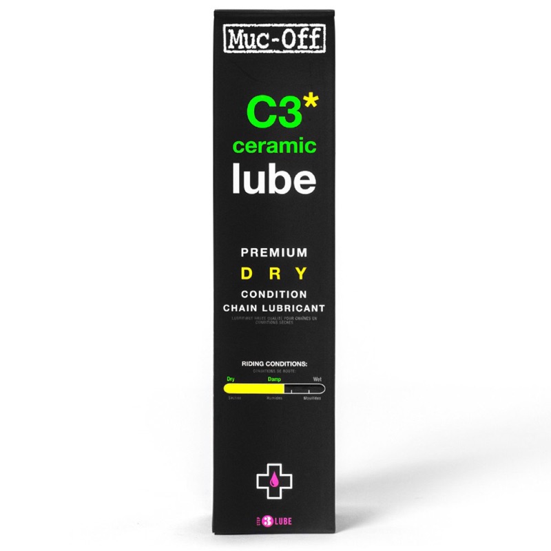 英國 muc-off c3 ceramic dry lube 陶瓷自行車鏈條潤滑油 大瓶 120ml