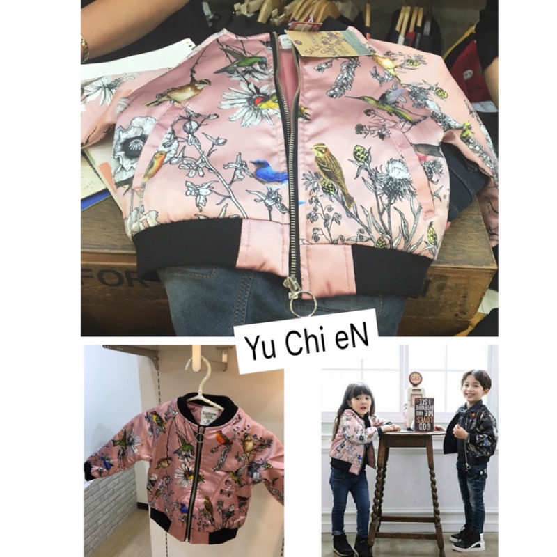 ［YCN]正韓童裝-緞面飛行外套