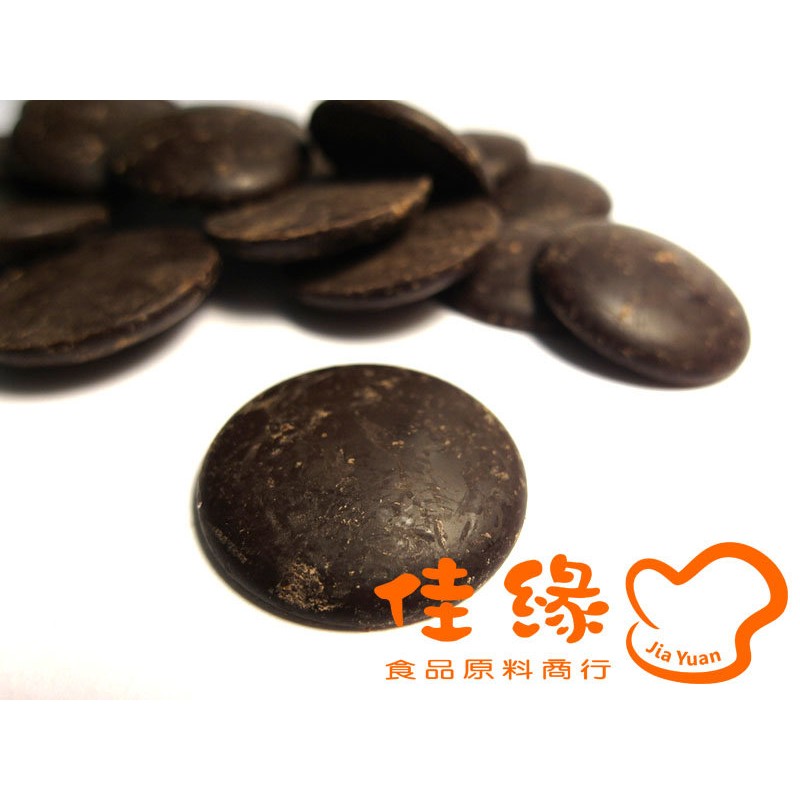 貝可拉73% 普艾瑪純苦粒巧克力 分裝包/含稅開發票(佳緣食品原料_TAIWAN)