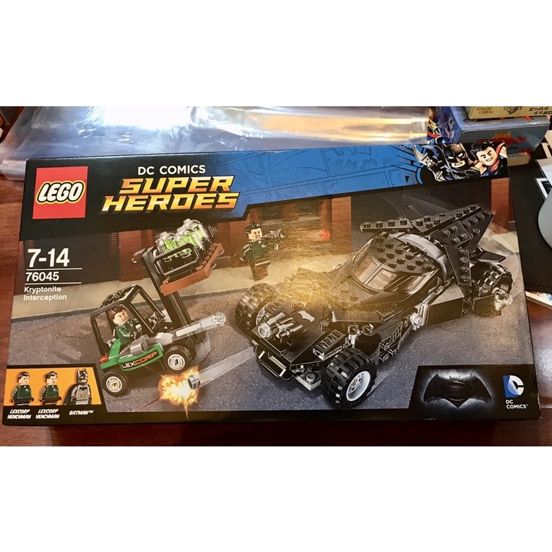 LEGO 76045 蝙蝠俠 氪星石 DC 2016年