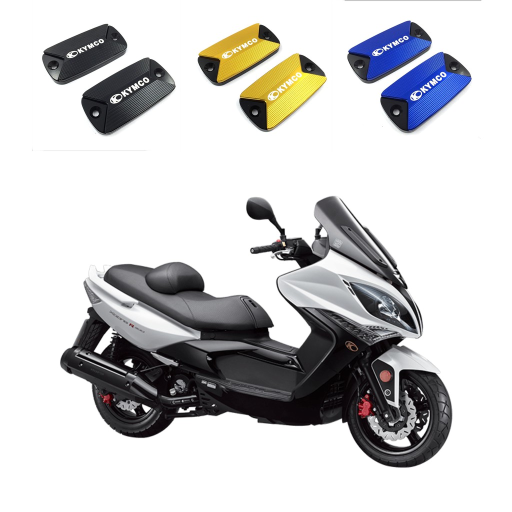老虎林kymco 光陽重機xciting250 300 500 刺激系列鋁合金煞車油杯蓋一對 購買前請詳閱商品描述 蝦皮購物