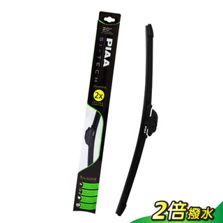 新竹雨刷★下標送好禮★新包裝 公司貨 PIAA SI-TECH歐洲車通用軟骨雨刷