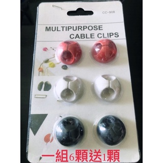 👍新賣場衝評價🔥快速出貨🔥 USB理線器 家用電線 固定器 線材理線器 電源線扣 固線器 定線器 電線整理 集線器