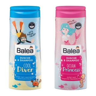 草Ba德國代購 Balea dm 兒童洗髮護髮＋沐浴2合一系列 300ml 海洋公主 淺水員 兩種款式 德國原裝