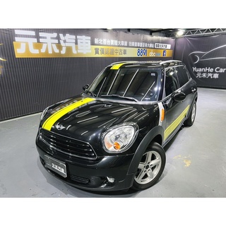 Mini 二手車 汽車優惠推薦 汽機車零件百貨22年3月 蝦皮購物台灣