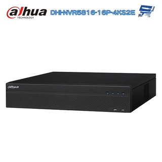 昌運監視器 大華 DHI-NVR5816-16P-4KS2E IVS 16路4K NVR 監視器主機