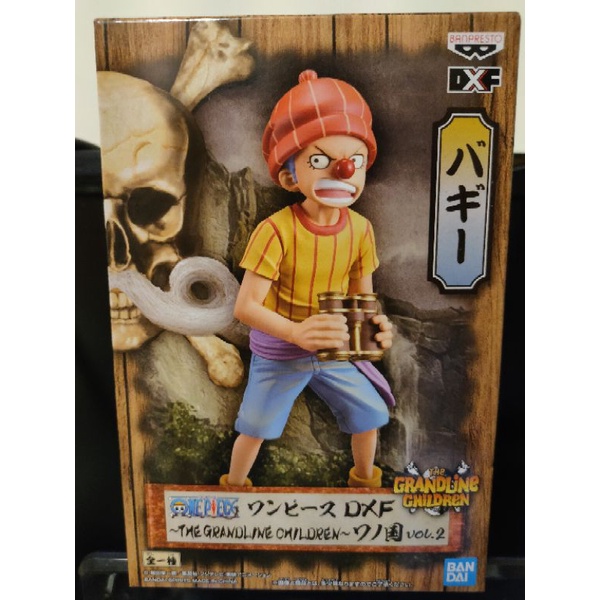 現貨 日版 金證 海賊王 航海王 DXF CHILDREN 和之國vol.2 小丑巴奇 小時候