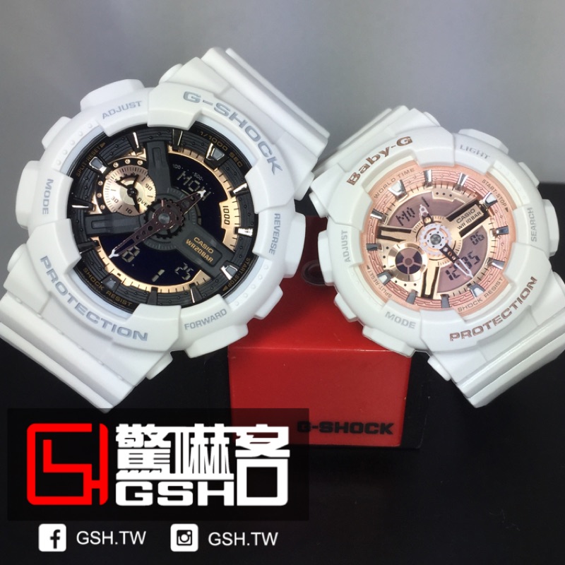 Casio 卡西歐g Shock 立體裂痕雙顯錶 白 55mm Casio Yahoo奇摩購物中心