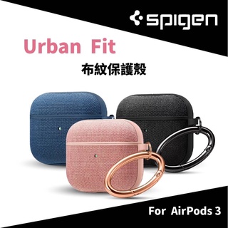 SGP / Spigen AirPods 3 UrbanFit 布紋保護殼