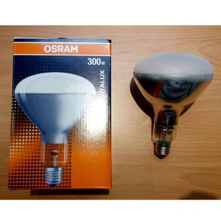 OSRAM 歐司朗 ULTRA-VITALUX 300W 230V E27 Sun Lamp 太陽燈泡