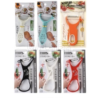 _WayBi_日本製 細切削皮器 蔬菜削皮器 水果削皮刀 多功能刨刀 3色削皮器 刨刀 瓜刨 不鏽鋼 廚房用品