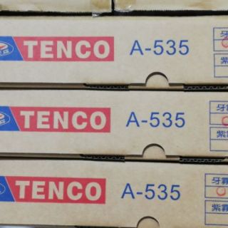 TENCO 電光牌原廠馬桶蓋，A-535 C-5640 T-5465 5538 5538 5530 5543 5630