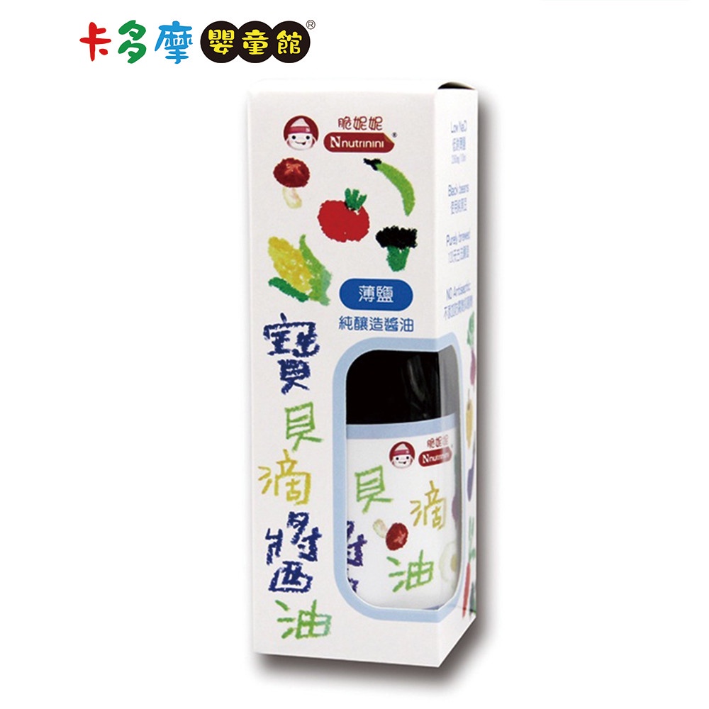 【脆妮妮 Nutrinini】寶貝滴醬油 150ml 純素 低鈉 不添加防腐劑 抑菌劑 100%台灣國產黑豆｜卡多摩