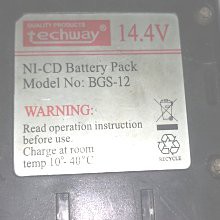 訂製品，TECHWAY 鐵克威 14.4V 半成品 電動起子電鑽的電池可替換 BGS-12