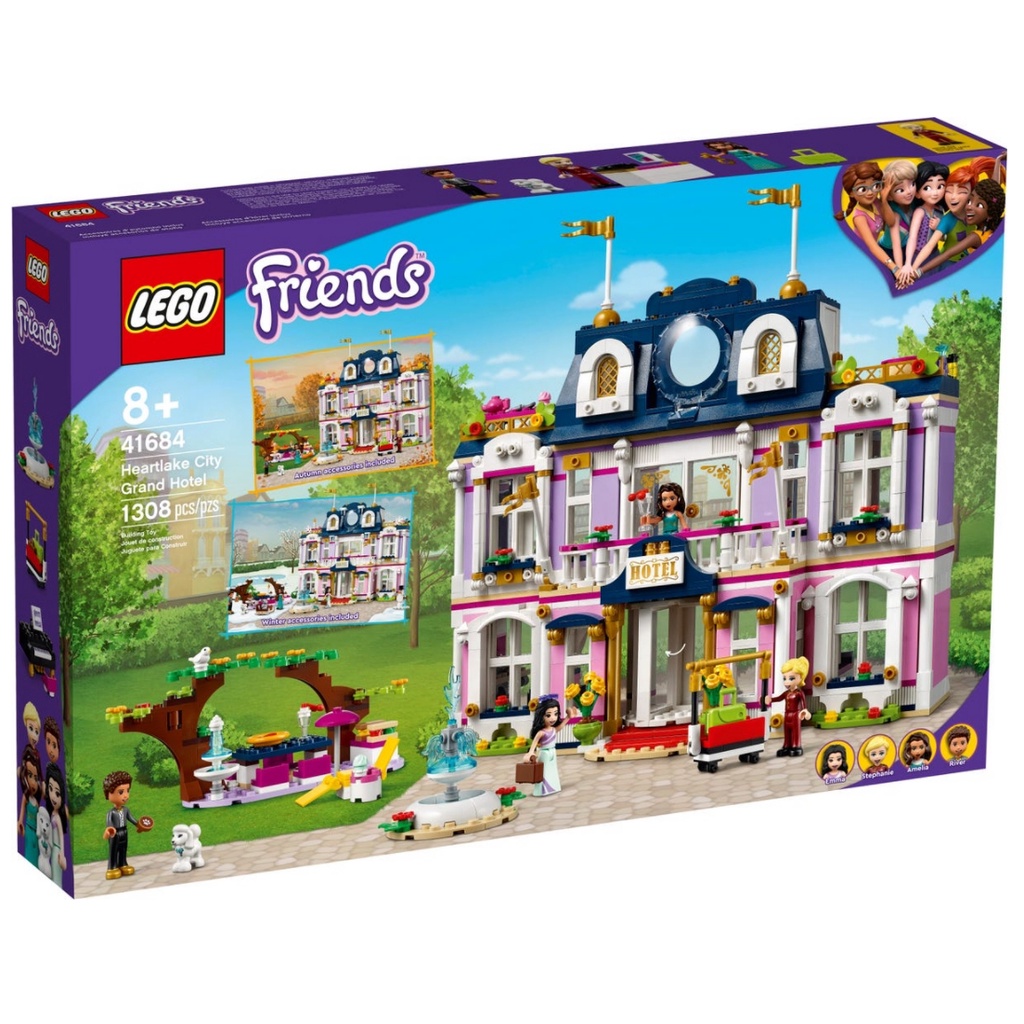 彩虹磚🌈  LEGO 41684 心湖城大飯店