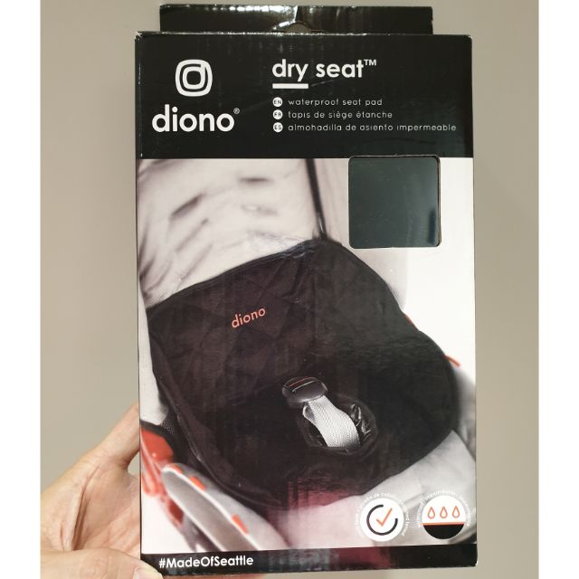 全新 Diono Dry Seat 汽座 兒童安全椅 保潔墊 防水墊