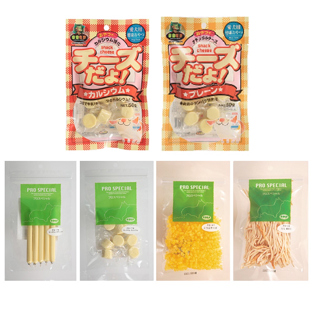 日本 MU 高鈣起司球 40g 50g 狗零食 狗點心 鱈魚絲 起司粒 起司條 沙丁魚 訓練點心 犬點心 犬零食 寵物