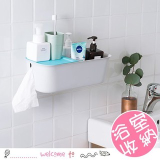 臺灣第一 浴室廁所簡約壁掛式收納架 免打孔吸盤置物架